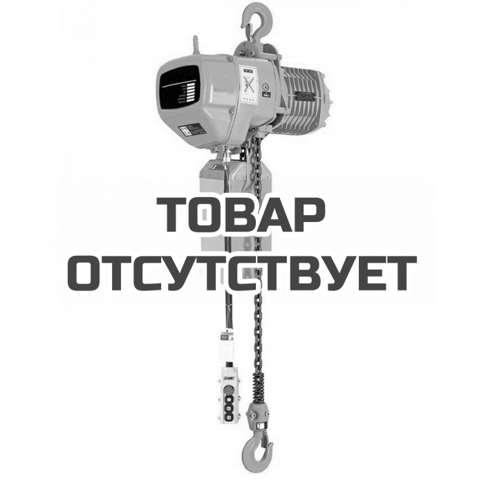 Cтац. таль электрическая цепная TOR ТЭЦС (HHBD02-01) 2,0 т 18 м 380В