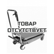 Стол подъемный TOR PT150 г/п 150кг, подъем 210-720мм