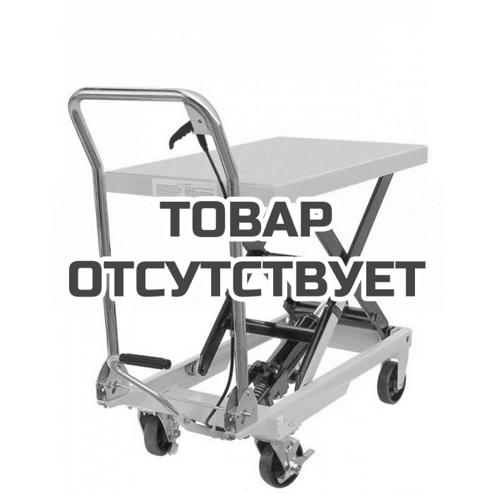 Стол подъемный TOR SPS800 г/п 800 кг, подъем - 380-1500 мм