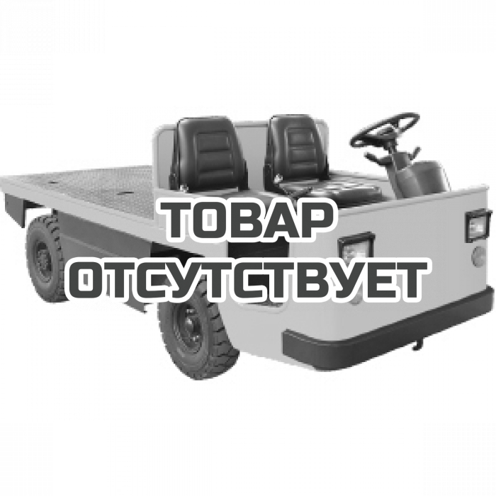 Тягач электрический TOR 2,5 т BD25 (двигатель DC, цельнолитые шины)