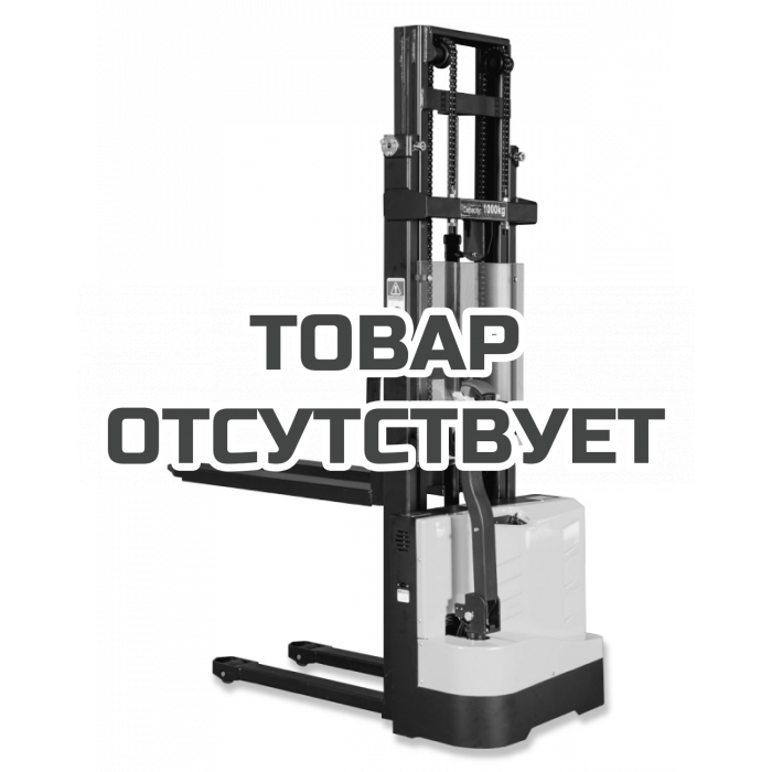 Штабелер самоходный 1,0 т 3,0 м TOR IWS10S-3000 (сопровождаемый)