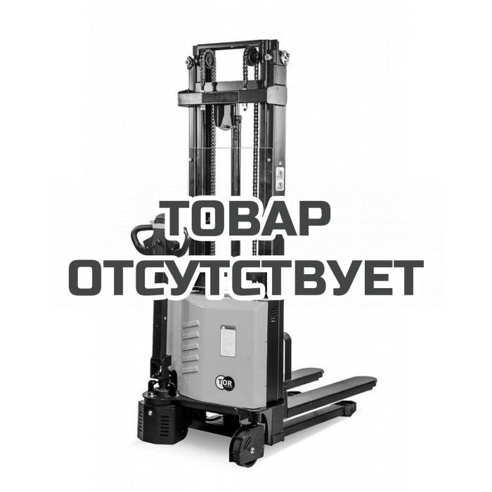 Штабелер самоходный 1,0т 3,3м TOR PWS10S-3300 (сопровождаемый)