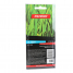Катушка для триммеров TR 240 Li, TR 235 Li Patriot DL224