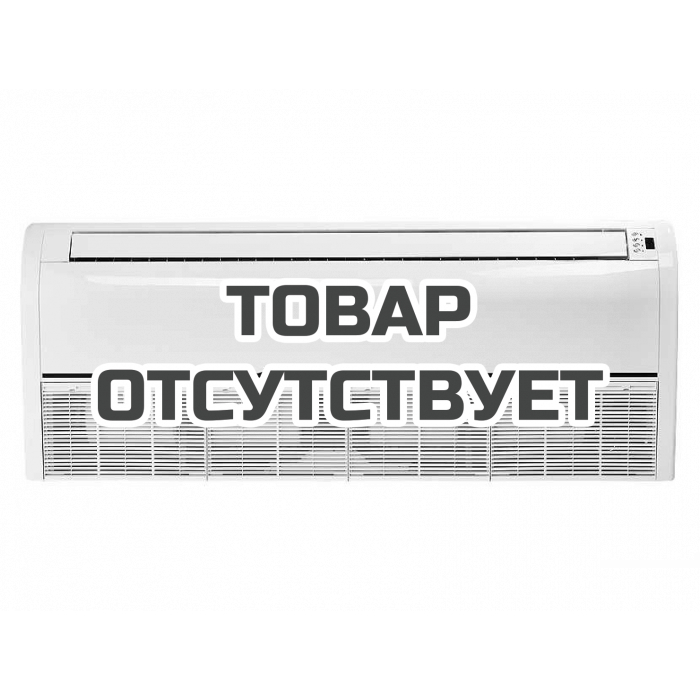 Сплит-система напольно-потолочного типа Ballu Machine BLC_CF-60HN1_19Y комплект