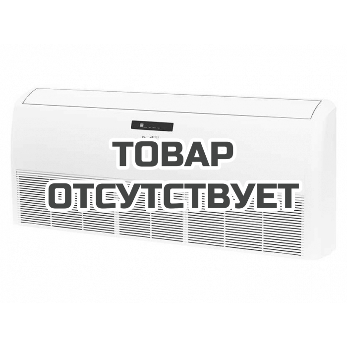 Сплит-система напольно-потолочного типа Ballu BLC_M_CF-24HN1 комплект