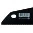 Ножовка для инструментального комплекта с рукояткой ERGO Bahco 2600-16-XT11-HP