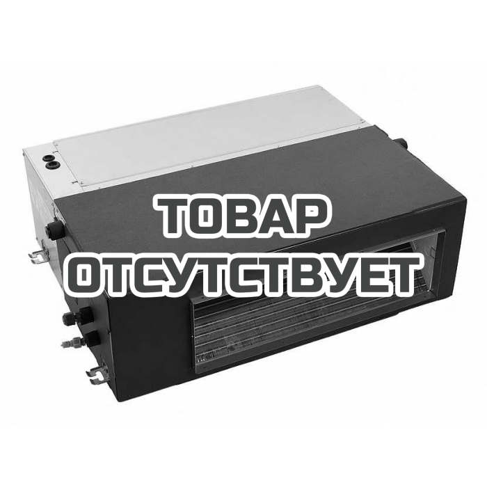 Сплит-система канального типа Ballu Machine BLCI_D-48HN8/EU комплект