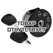 Замок зажигания с ключом Stihl MT5097-6127