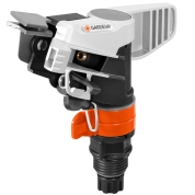 Дождеватель импульсный Gardena Premium 8137