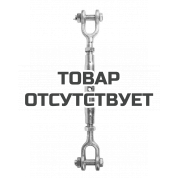 Талреп вилка-вилка TOR М20 din1478 (закрытого типа)