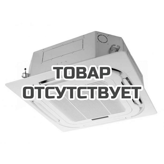 Сплит-система кассетного типа Ballu Machine BLCI_C-48HN8/EU комплект