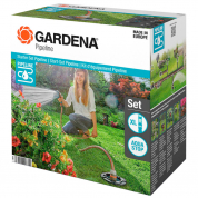 Комплект садового водопровода базовый Gardena