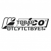 Адаптер ножа EFCO 66030003AR
