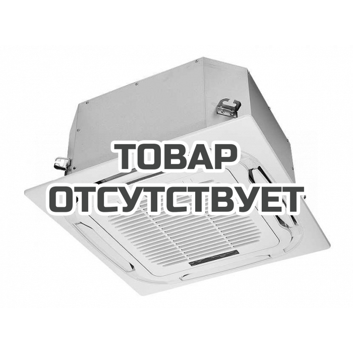Сплит-система кассетного типа Ballu Machine BLCI_C-12HN8/EU комплект