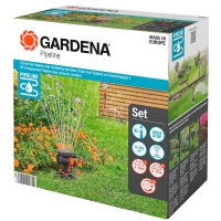 Комплект садового водопровода базовый Gardena 08272-20.000.00