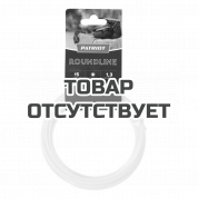 Леска Standart D 1,3 мм L 15 м (круглая, желтая) Patriot