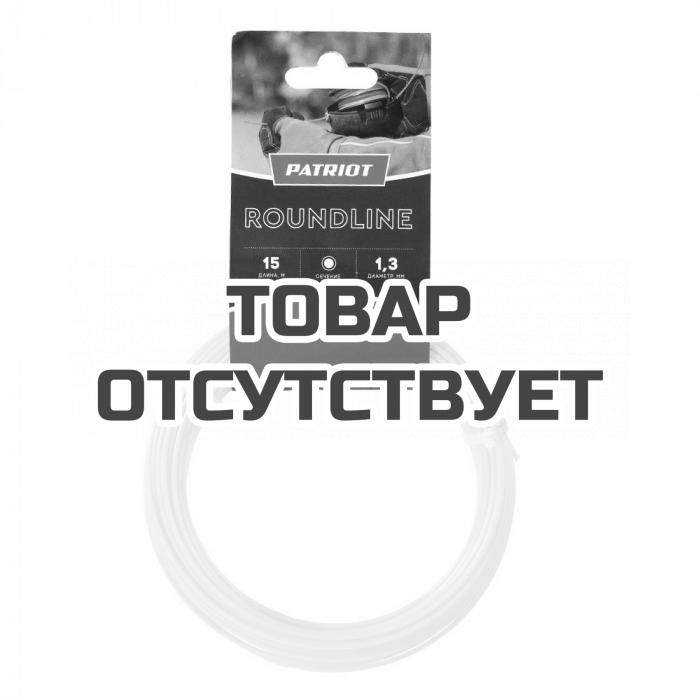 Леска Standart D 1,3 мм L 15 м (круглая, желтая) Patriot