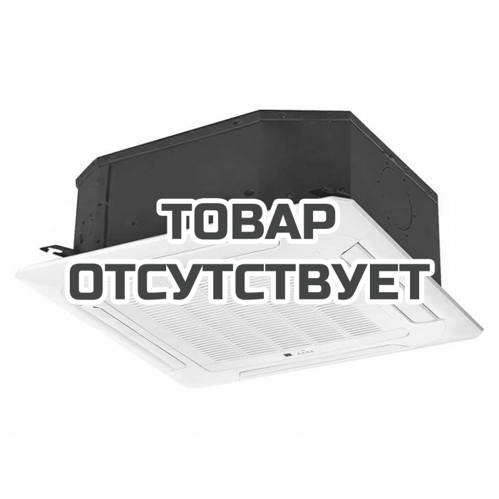 Сплит-система кассетного типа Ballu BLC_M_C-18HN1 комплект