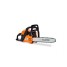 Бензопила VILLARTEC SB572, Шина 16" (40см) Цепь 325" 1,5 66 зв