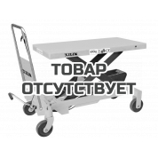 Стол подъемный передвижной XILIN г/п 800 кг 420-1000 мм SP800