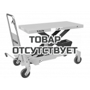 Стол подъемный передвижной XILIN г/п 800 кг 475-1500 мм SPS800