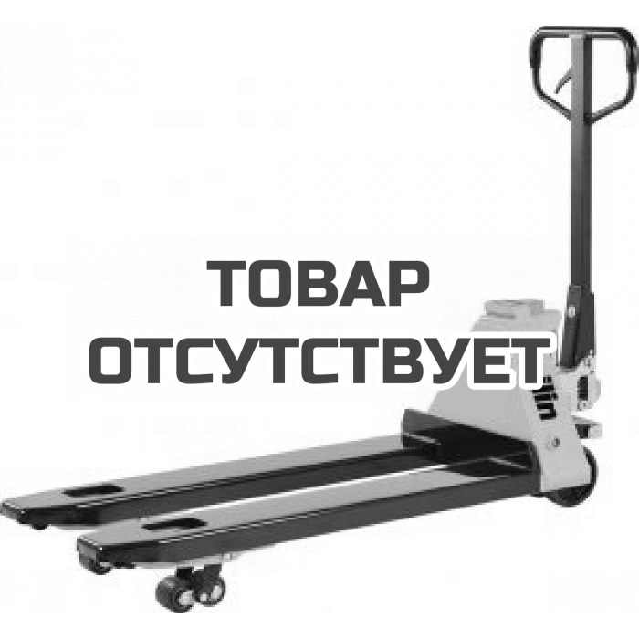Тележка гидравлическая с весами XILIN BFC6-7M г/п 2000 кг (полиуретановые колеса)