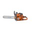 Бензопила VILLARTEC SB592, Шина 16" (40см) Цепь 325" 1,5 66 зв