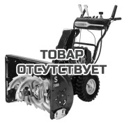 Снегоуборщик бензиновый Hyundai S 7066