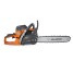 Бензопила VILLARTEC SB592, Шина 16" (40см) Цепь 325" 1,5 66 зв
