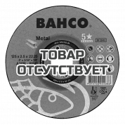 Высокопроизводительная дисковая пила Bahco 3911-115-T42-M