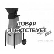 Измельчитель электрический GREENWORKS GACSB+ комплект ножей в подарок!