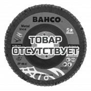 Диск конического типа для шлифования Bahco 3926-125IM-C120