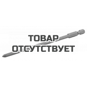 Стандартные биты для отверток Pozidriv Bahco 59S/125PZ1