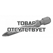 Стандартные биты для отверток Pozidriv Bahco 59S/50PZ1