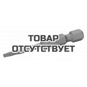 Стандартные биты для отверток Torx Bahco 59S/50T10