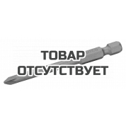 Стандартные биты для отверток Pozidriv Bahco 59S/70PZ1