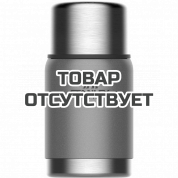 Термос для еды Stanley Adventure 0,7L, Зеленый