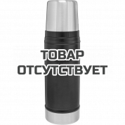 Термос Stanley Classic 0,47L, Синий