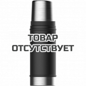 Термос Stanley Classic 0,47L, Черный