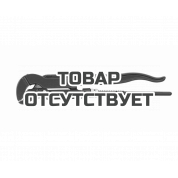 Трубный ключ Rennsteig Standard, губки S-образной формы 1 1/2" RE-1310102