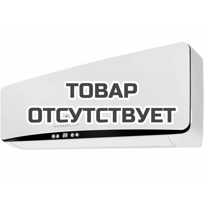 Сплит-система Ballu BSEP-07HN1 комплект
