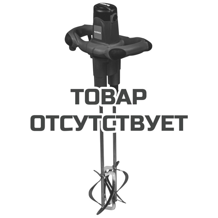 Миксер ELITECH МС 1600ЭД2 (E2208.017.01)