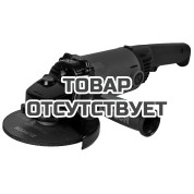 Шлифмашина угловая ELITECH МШУ 1415Д (E2213,067,00)