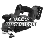 Рубанок аккумляторный ELITECH РА 2082БЛ (E2209.008.01)