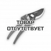 Секатор CAIMAN CA-20 (00-011801-0007)
