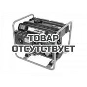 Генератор Villartec GG 7300C