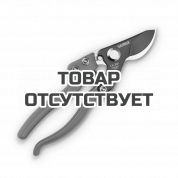 Секатор CAIMAN CA-20P (00-011801-0001)
