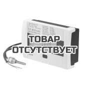 Теплосчетчик Danfoss SonoSafe 10 014U0160P