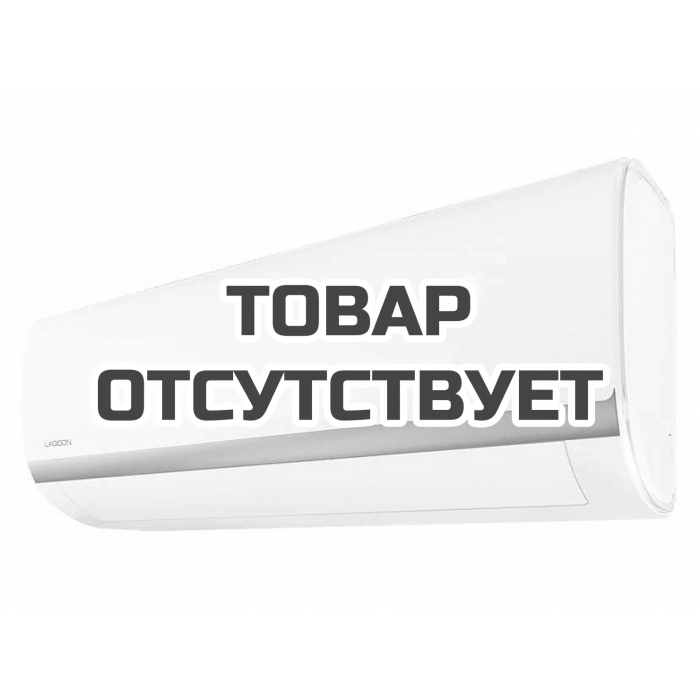 Сплит-система инверторного типа Ballu BSDI-18HN1_20Y комплект