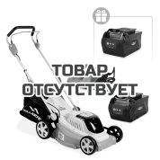 Аккумуляторная газонокосилка VILLARTEC MA4043 SET: AM405 + AC402 ( +1 Аккум. 2Ач в подарок!)